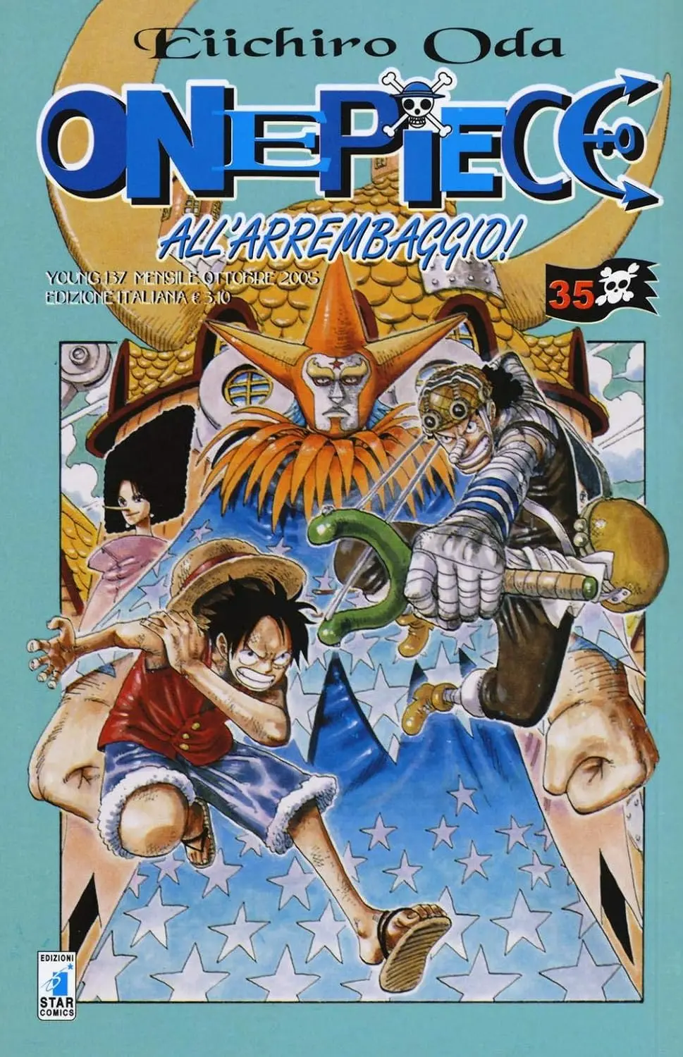 Volume cover
